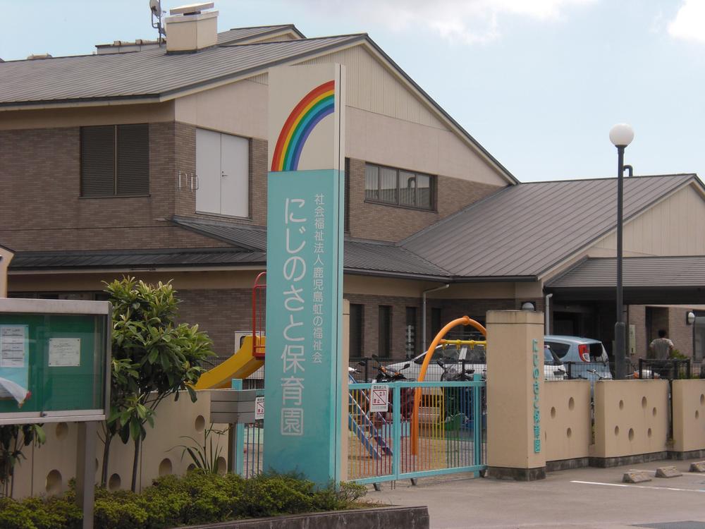 kindergarten ・ Nursery. 647m to nursery school and of the rainbow