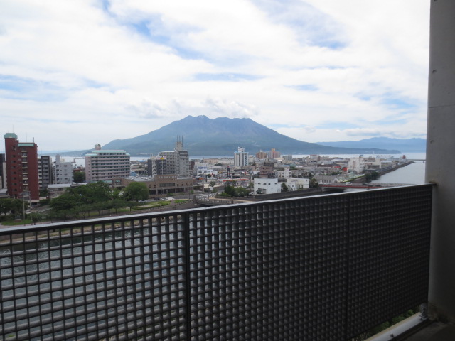 View. Sakurajima!