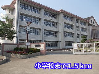 Primary school. Ishiki stand 1500m up to elementary school (elementary school)