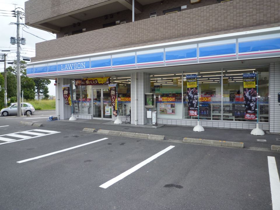 Convenience store. 850m until Lawson (convenience store)