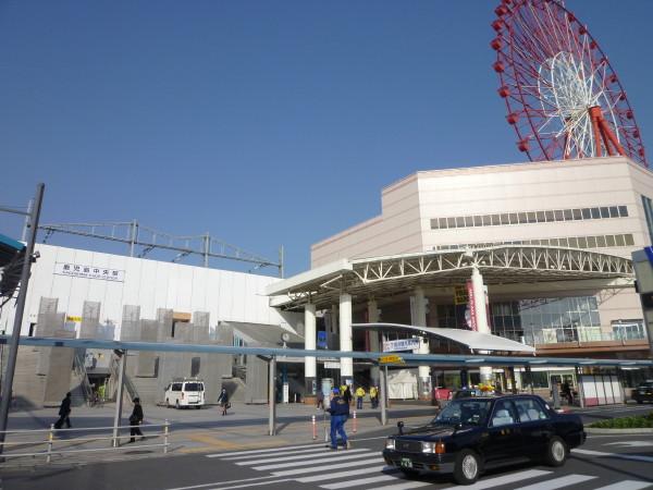 station. 1300m to Kagoshima Central Station