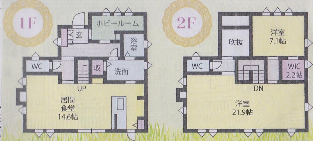 Floor plan. 29,800,000 yen, 2LDK + 2S (storeroom), Land area 190.96 sq m , Building area 119.33 sq m