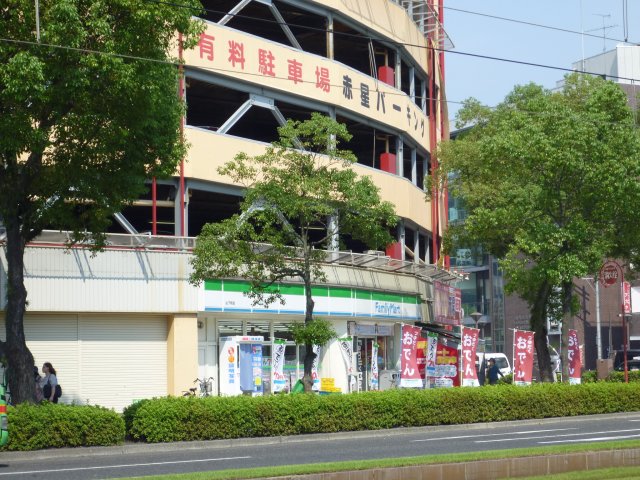 Convenience store. 250m to FamilyMart Yamashita-cho store (convenience store)
