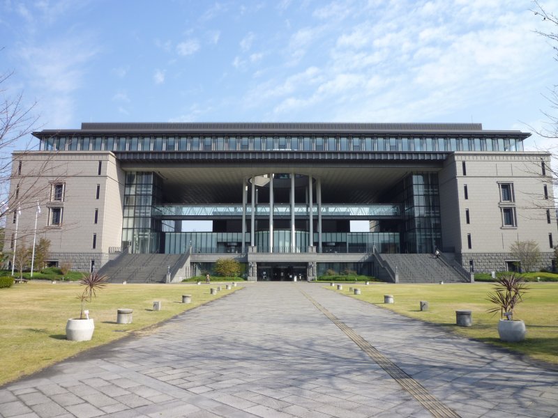 Government office. Kagoshima 240m to Public Access Center (public office)