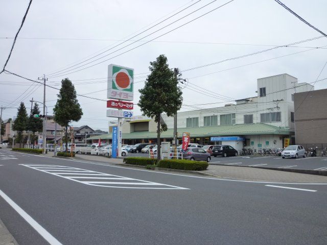 Supermarket. Taiyo 600m until the original Yoten (super)