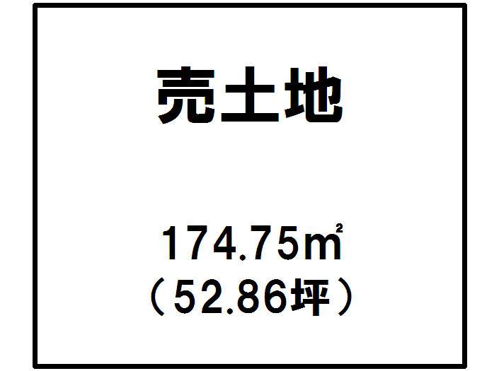 Compartment figure. Land price 15 million yen, Land area 174.75 sq m