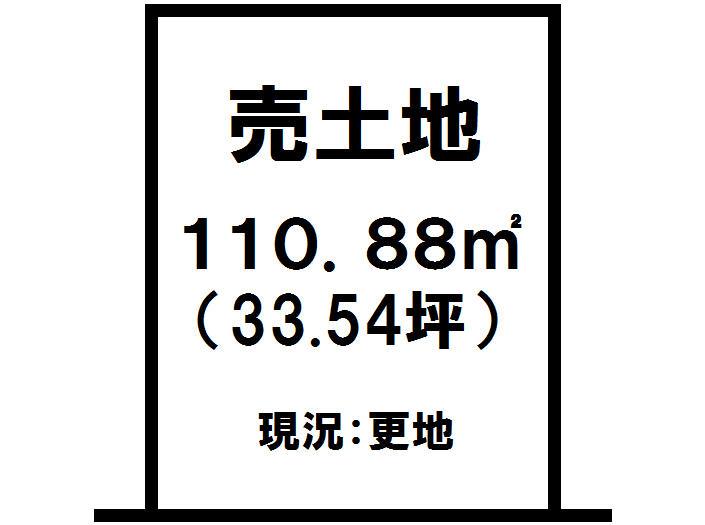 Compartment figure. Land price 6.71 million yen, Land area 110.88 sq m