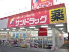 Dorakkusutoa. San drag Tenmonkan shop 721m until (drugstore)