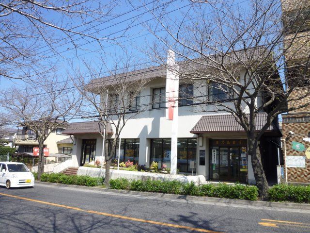 Bank. Kagoshima Bank Nishimurasakibaru 280m to the branch (Bank)