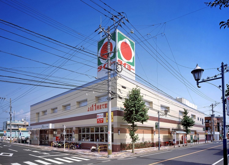 Supermarket. Taiyo Shimoarata store up to (super) 242m