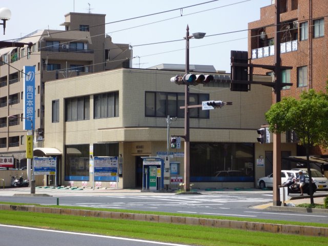 Bank. Minami-Nippon Bank, Ltd. Arata 65m to the branch (Bank)