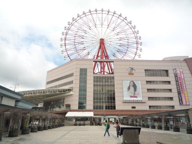 Shopping centre. Amu Plaza 1560m to Kagoshima (shopping center)