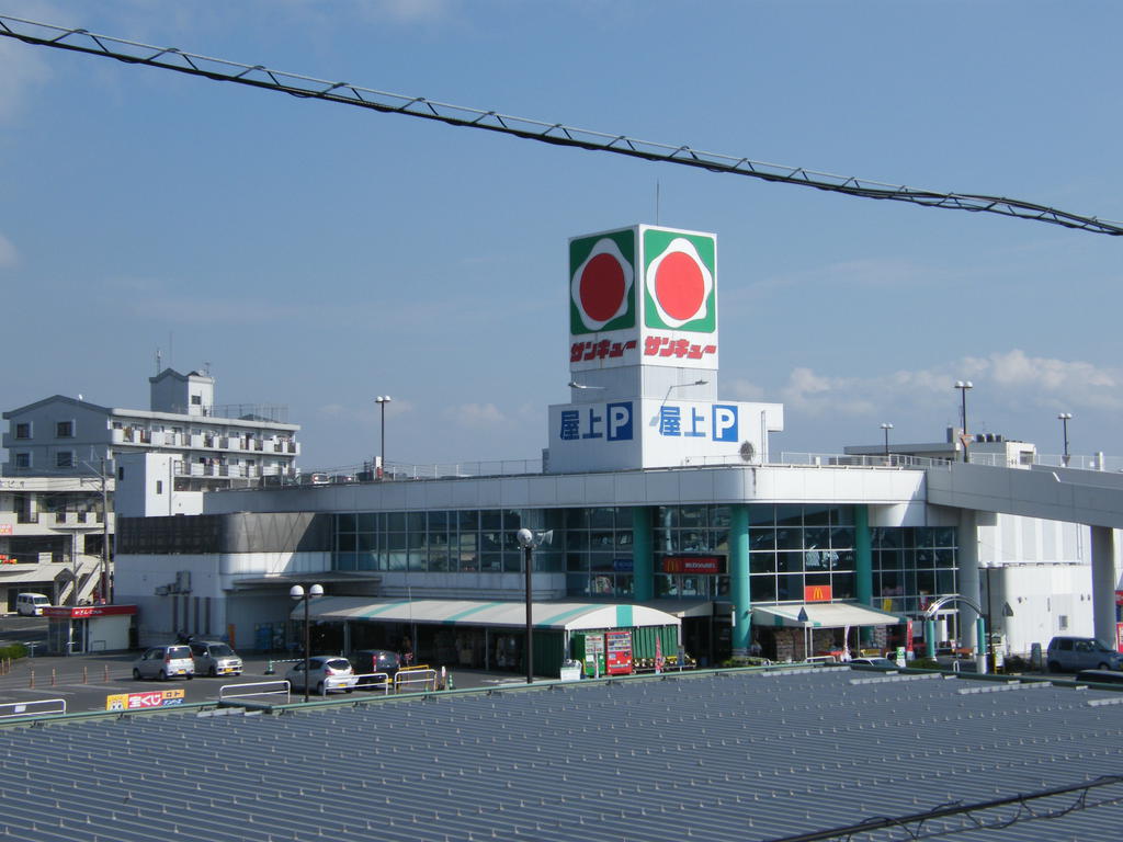 Supermarket. Taiyo Co., Ltd. ・ 834m to Thank You Wada store (Super)