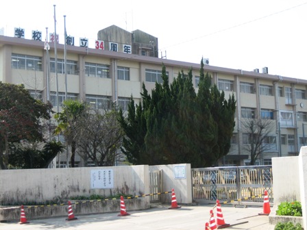 Primary school. 572m to Kagoshima City Museum of Sakuragaoka Nishi Elementary School (elementary school)