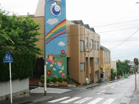 kindergarten ・ Nursery. Sakuragaoka central kindergarten (kindergarten ・ 297m to the nursery)