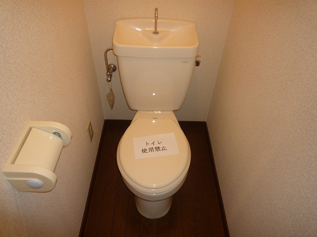 Toilet. Convenient bus ・ Restroom