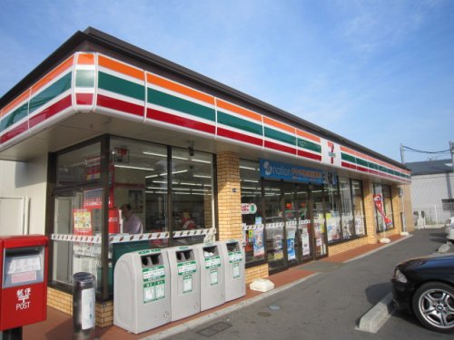 Convenience store. Seven-Eleven Kagoshima Uenosono the town store (convenience store) to 196m