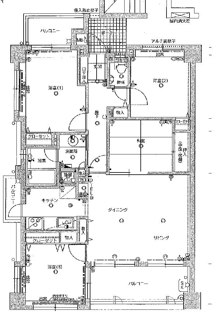 Floor plan. 4LDK, Price 19,800,000 yen, Occupied area 86.11 sq m , Balcony area 9.5 sq m 4LDK