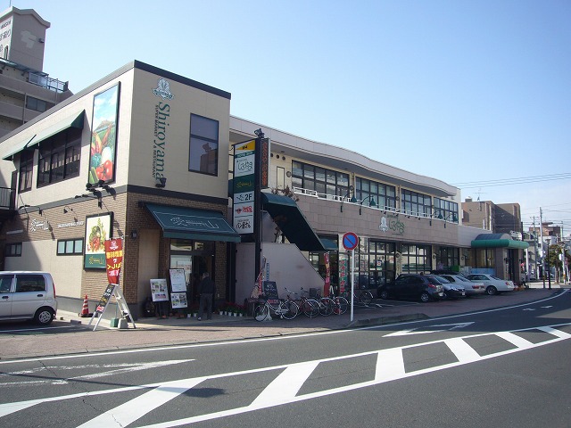 Supermarket. Shiroyama store 270m to Yahata street store (Super)