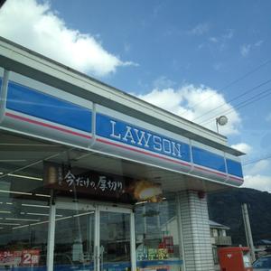 Convenience store. 124m until Lawson deer large Faculty of Law and Letters before store (convenience store)