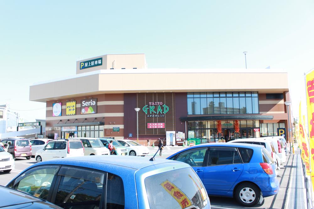 Supermarket. Until Grado Tokai 1830m