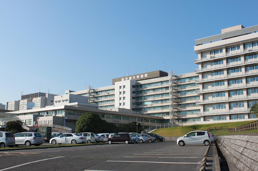 Hospital. 960m to Kagoshima University Hospital