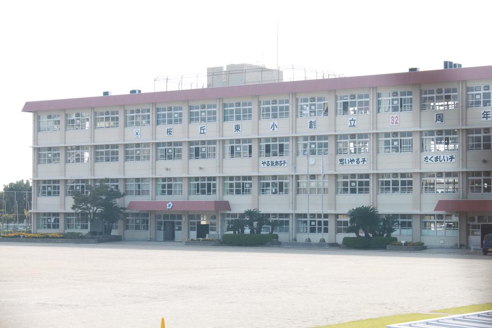 Primary school. 1166m to Kagoshima Municipal Sakuragaoka Higashi Elementary School