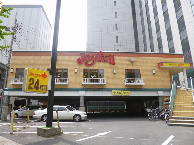 restaurant. 249m until Joyful Takashi store (restaurant)