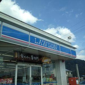 Convenience store. 240m until Lawson Chishaba Kagoshima (convenience store)