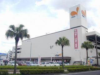 Shopping centre. Daiei, Inc. ・ 786m to Kagoshima store (shopping center)