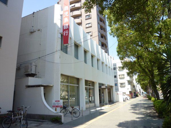 Bank. 190m to Kagoshima Central Market Branch (Bank)