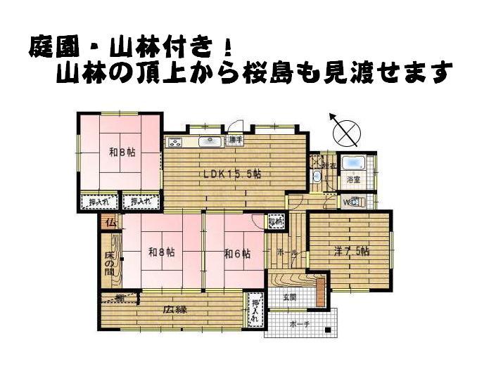 Floor plan. 23.8 million yen, 4LDK, Land area 3209 sq m , Building area 120.48 sq m