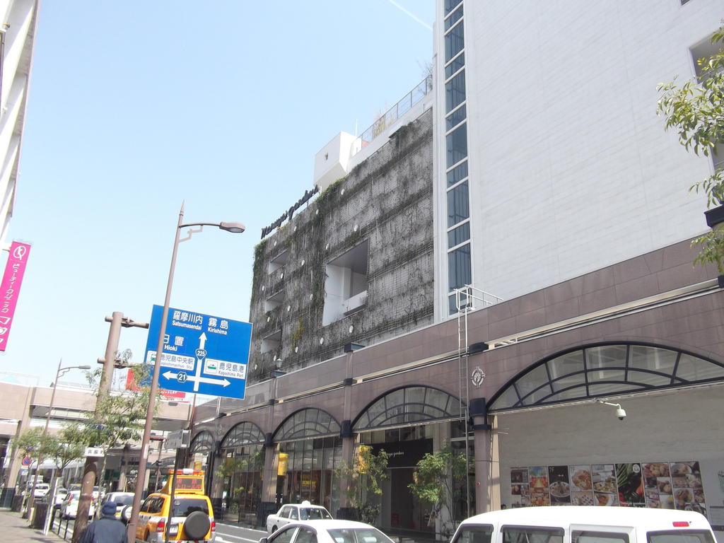 Shopping centre. Maruya 448m until Gardens (shopping center)