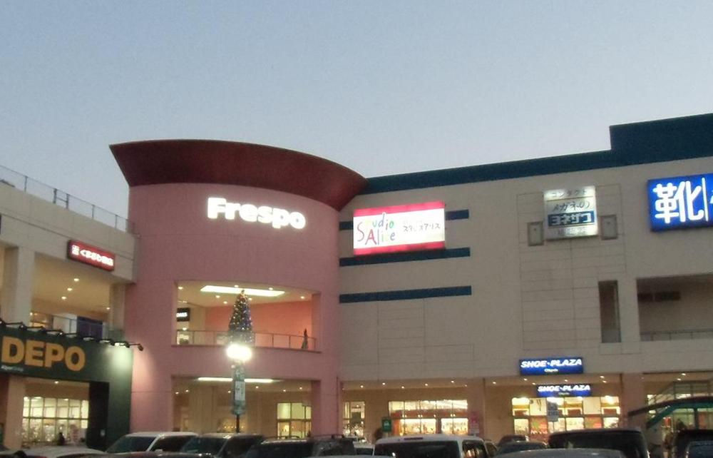 Shopping centre. Frespo Jungle Park up to 200m