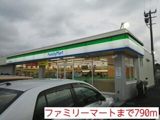 Other. 790m to FamilyMart (Other)