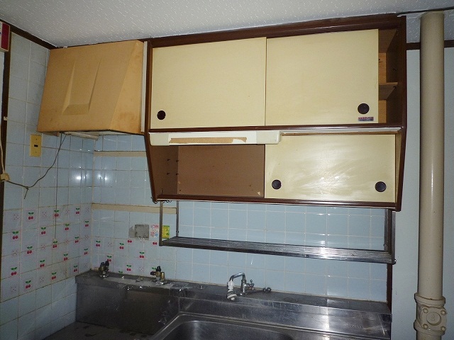 Other Equipment. Storage space in the kitchen!