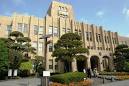 Government office. 283m to Kagoshima City Hall (government office)