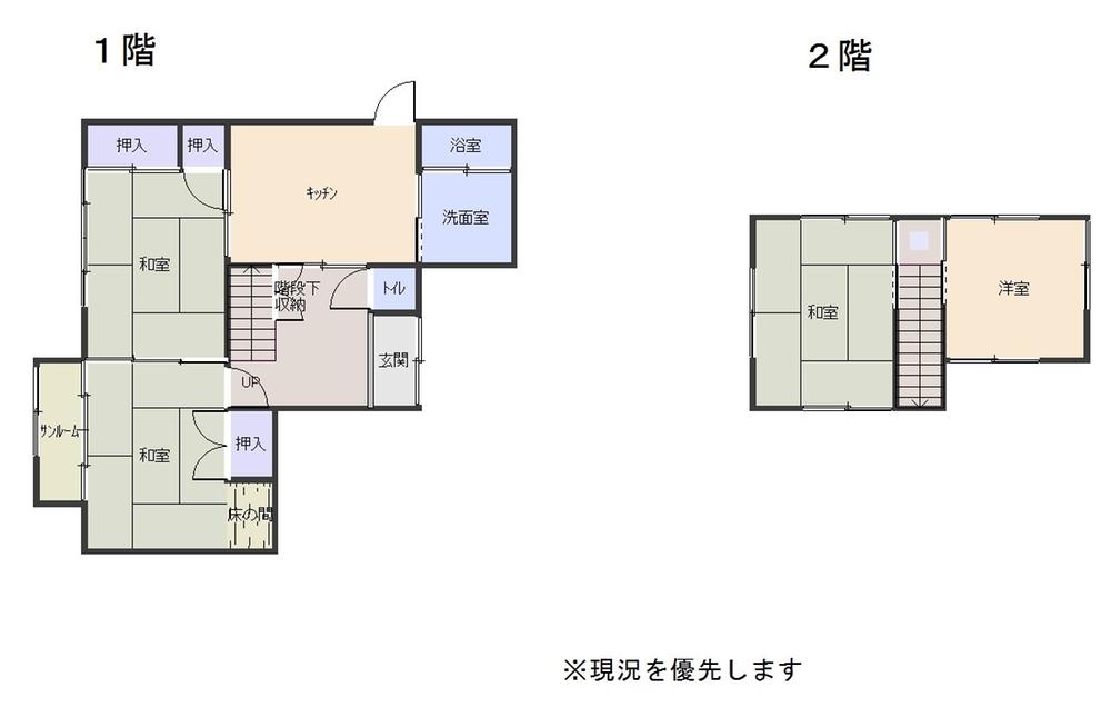 Floor plan. 7.9 million yen, 4LDK, Land area 150.01 sq m , Building area 70.38 sq m