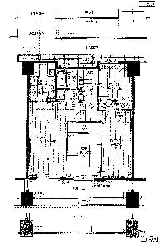 Floor plan. 3LDK + S (storeroom), Price 19,800,000 yen, Occupied area 74.77 sq m , Balcony area 16.6 sq m
