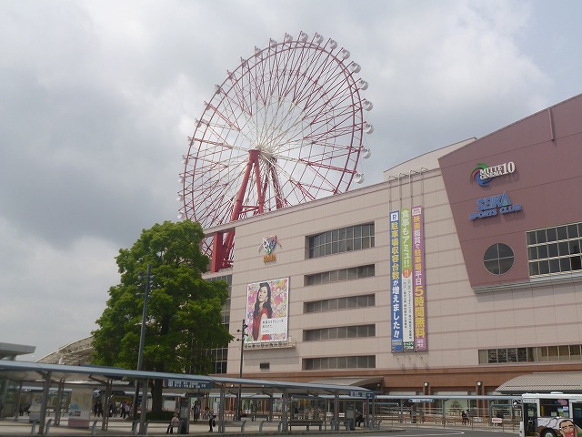 Shopping centre. Amu Plaza Kagoshima store until the (shopping center) 432m
