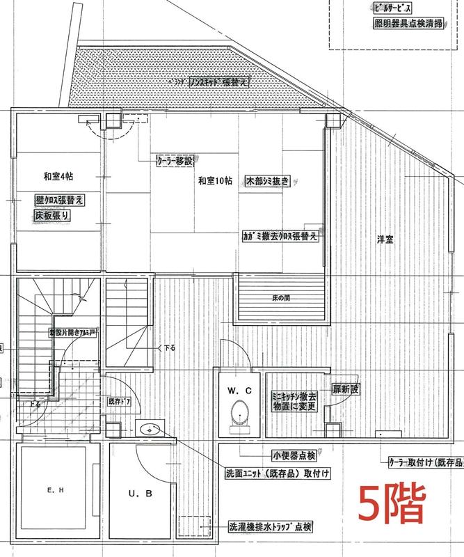 Floor plan. 55 million yen, 3LDK + 2S (storeroom), Land area 99.92 sq m , Building area 1,120.16 sq m