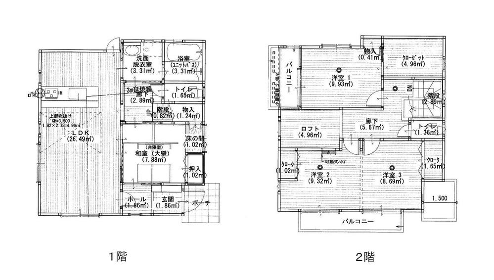 Floor plan. 28.8 million yen, 4LDK, Land area 111.77 sq m , Building area 99.36 sq m