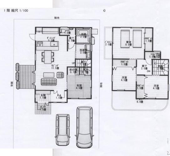 Floor plan. 32,800,000 yen, 4LDK, Land area 148.77 sq m , Building area 97.7 sq m 4LDK