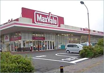 Supermarket. Maxvalu Kanoya until Kotobuki shop 1201m