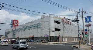 Supermarket. Purasse Yamato to Kanoya shop 1746m
