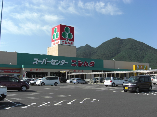 Home center. Nishimuta Kanoya store up (home improvement) 2437m