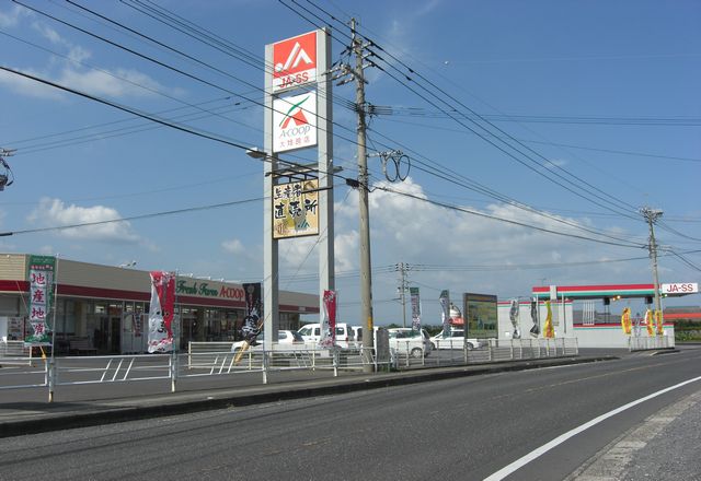 Supermarket. 2479m to A Coop Oaira store (Super)