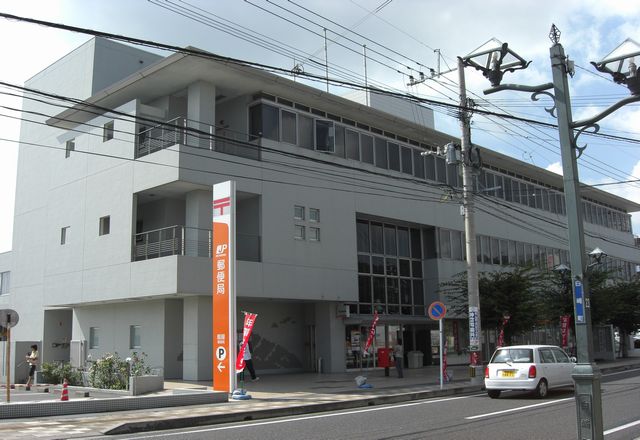 post office. Kanoya 889m until the post office (post office)