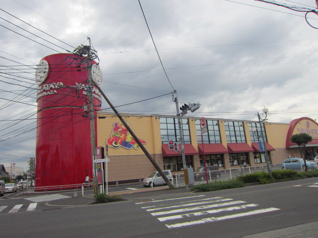 Supermarket. Yamagataya 1054m until Shopping Plaza Hayato (super)