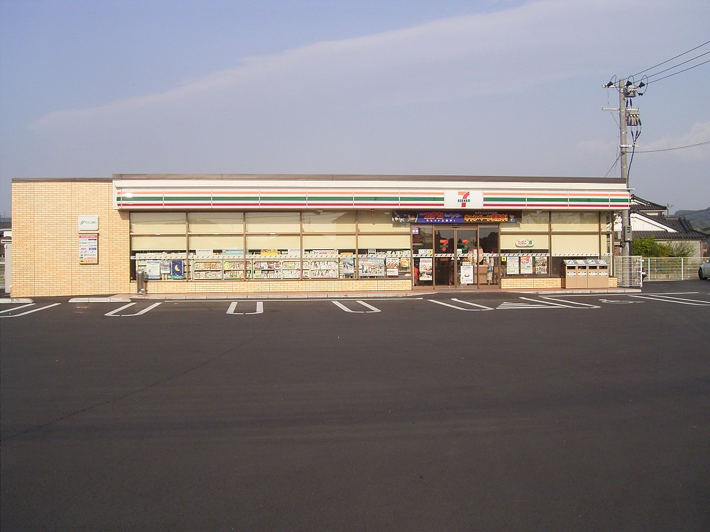 Convenience store. 875m to Seven-Eleven Kokubushin the town store (convenience store)